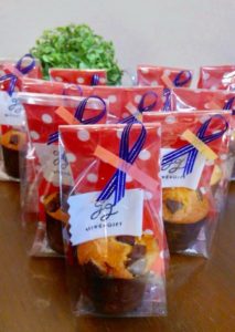 【GIVE&GIFT】祝3周年!チョコマフィンをプレゼント!