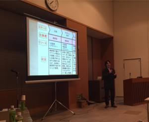 東大阪でのクラウドファンディングのセミナーを開催しました