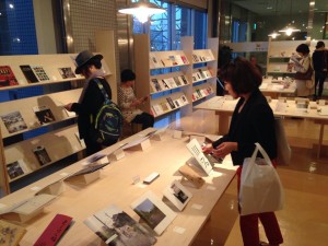 『わたしのマチオモイ帖』に行ってきました♪