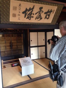 富田林の素敵さ、魅力