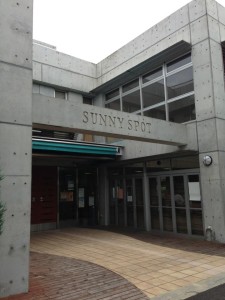 サニースポットさん@高槻市富田