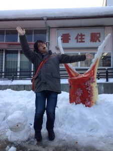 大晦日は香住へ