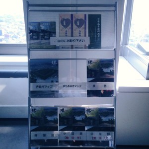 堺プロジェクト ~フィールドワークの巻 その2~