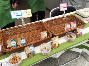 Give&gift(ギブアンドギフト):3/15(火) 〜18日(金) イベント出店のお知らせ