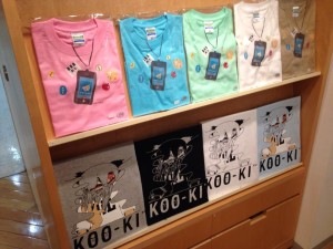 いざッ博多へ！福岡イムズでの「大空気展」