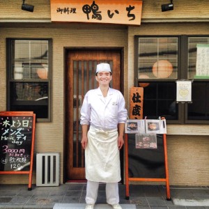 堺プロジェクト ~フィールドワーク4/23の巻Ⅱ~