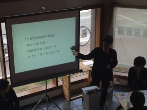 『まち女子Cafe』のイベント見学♪