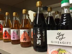 Give&gift:食べくらべプロジェクト　淀屋橋 五感キッチン～お酢くらべ～