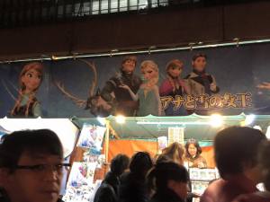 今年のえべっさんは今宮戎へ