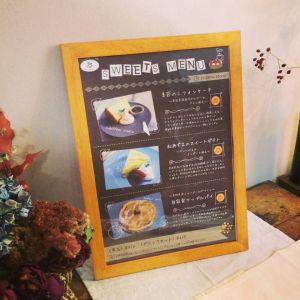 GIVE&GIFT cafeのランチプレートに秋メニューが登場!