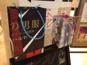 過去のポスターをエコバッグにリユース♪＠神戸ゆかりの美術館