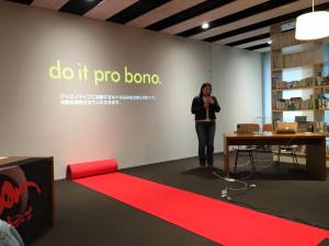 クリエイティブアウォードのプレゼン&発表会でした！