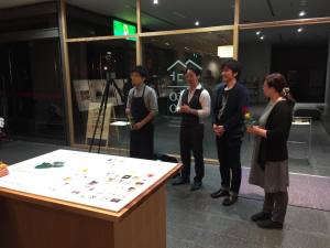 ならまちセンター「coto coto」さんのプレオープンへ