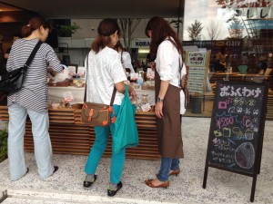 「ほくパケ」のスイーツブランド販売会@グランフロント大阪