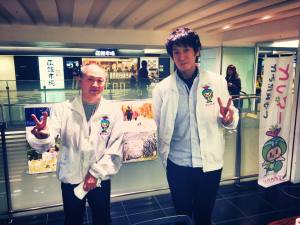 「暮らしてみぃひん？富田林で。」「とんかつ」「とんカレ」