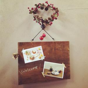 Give&gift:年末年始 営業のお知らせ