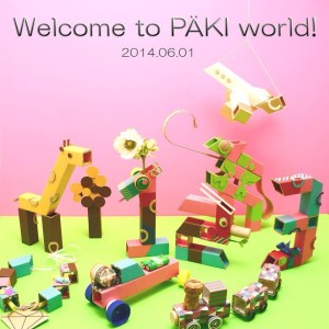 PAKIをパキッとさせてもらいましたー！