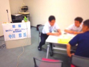 カードゲームを使ったアイデアコラボの手法を学ぶ講義