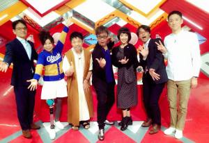 NHKのバリバラのスタジオに呼んでいただきました!