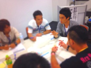 第２回目大阪市従業員労働組合でのワークショップ