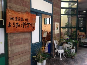 今月のPICは秋を感じるブースが盛りだくさん♪