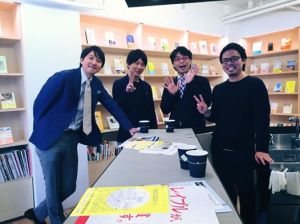 ＮＨＫ「ニッポンのジレンマ」に取材されました