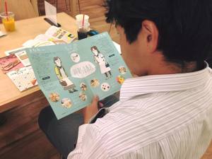 連続講座「福祉のミライ教室」パッケージづくりのプロジェクトがスタート!