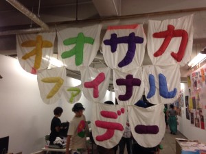 子供鉅人さんのファイナルデーイベントに行って来ました！