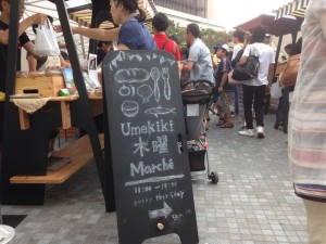 グランフロント大阪でのUmekiki そうめん流し、始まりましたー！！