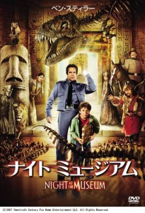 海辺近くで「ナイトシアター」♪＠ＰＩＣ六甲アイランド