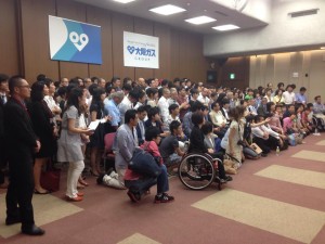 熱闘!大阪を変える100人会議オープンフォーラム