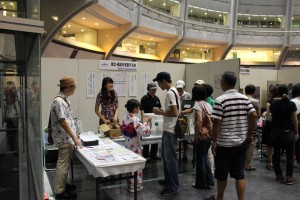 六甲アイランド「サマーイブニングカーニバル」が行われました~!