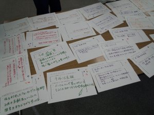 キッカケ:ガンバってます!「みのお子育てマップアプリ」