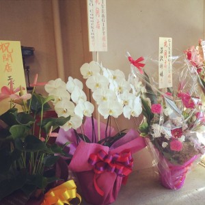 いよいよ本日オープン！