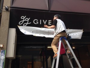 カフェを併設した障がい者福祉施設「GIVE＆GIFT」がもうすぐOPEN♪
