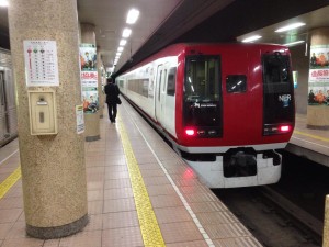 長野県須坂市でワークショップをやります！