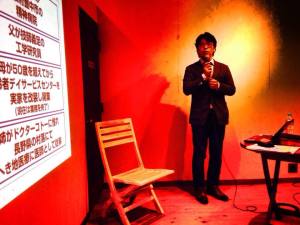 「ならソーシャルビジネスカフェ」のゲストとしてお呼びいただきました♫