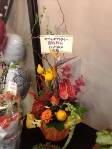 GIFT&GIFT cafeの2日目終了