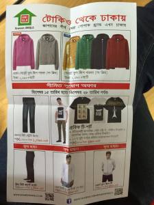 皆さん、今年もおつかれさまでしたー！！