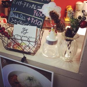 Give&gift:年末年始 営業のお知らせ