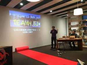 クリエイティブアウォードのプレゼン&発表会でした！