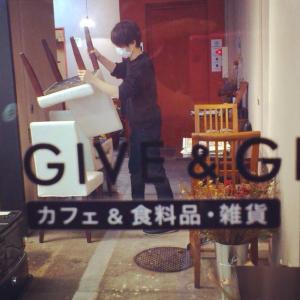 Give&gift:心を込めて大掃除