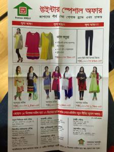 皆さん、今年もおつかれさまでしたー！！