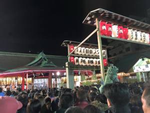 今年のえべっさんは今宮戎へ