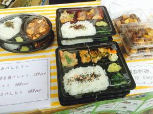 PIC 六甲アイランドではバラまつりも開催中♪