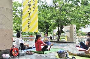 明日は六甲アイランドでのピクニックイベントでーーす!!