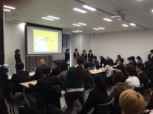 天王寺動物園×ODCC人材育成部会の 産学連携PJT