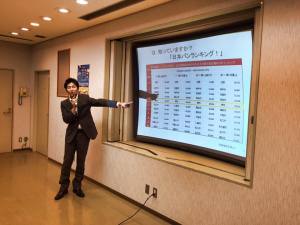 ハロウィンイベントを盛り上げてくれる方、大募集！