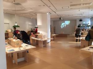 マチオモイ帖に行ってきました！