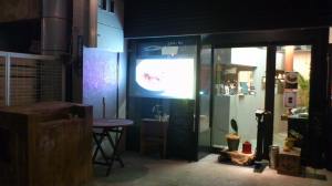 Give&gift:プロジェクター投影！